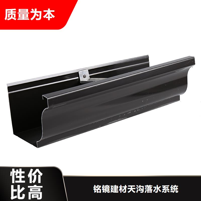 铝合金落水管价格质量保证