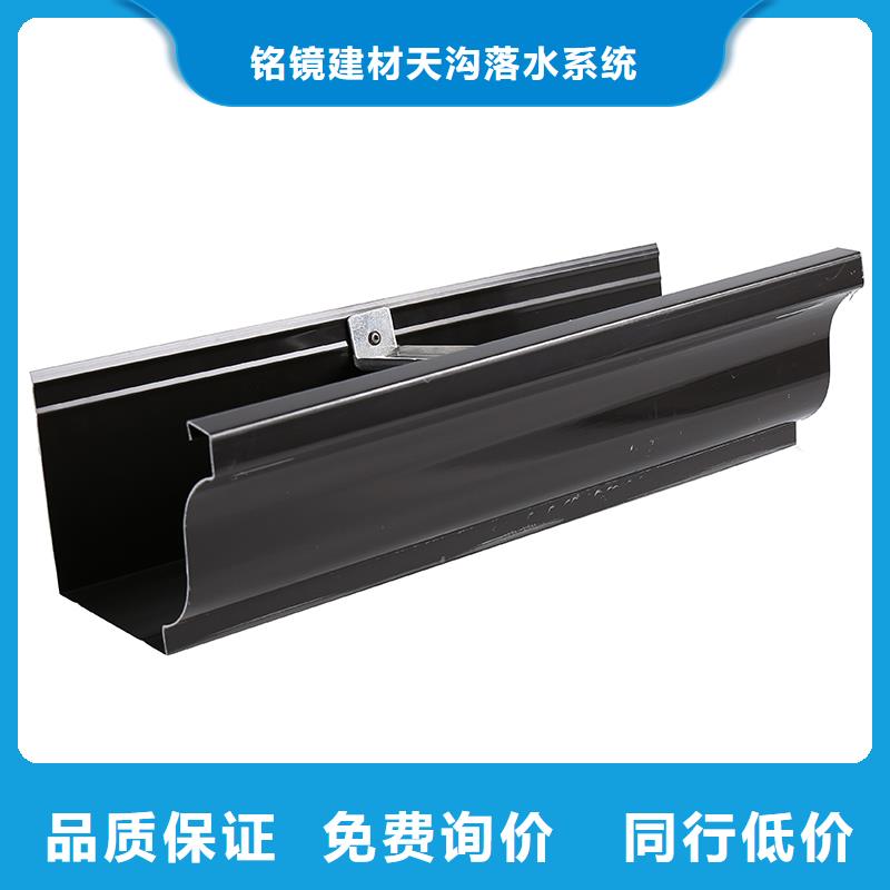 铝合金落水管品质保证