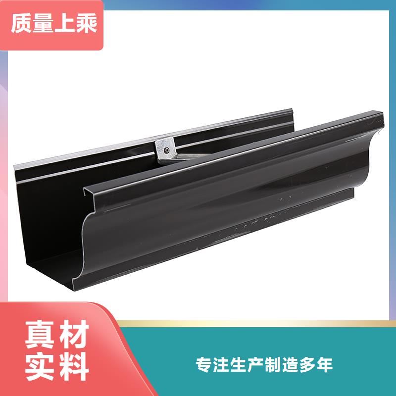 彩铝雨水管厂家厂家现货