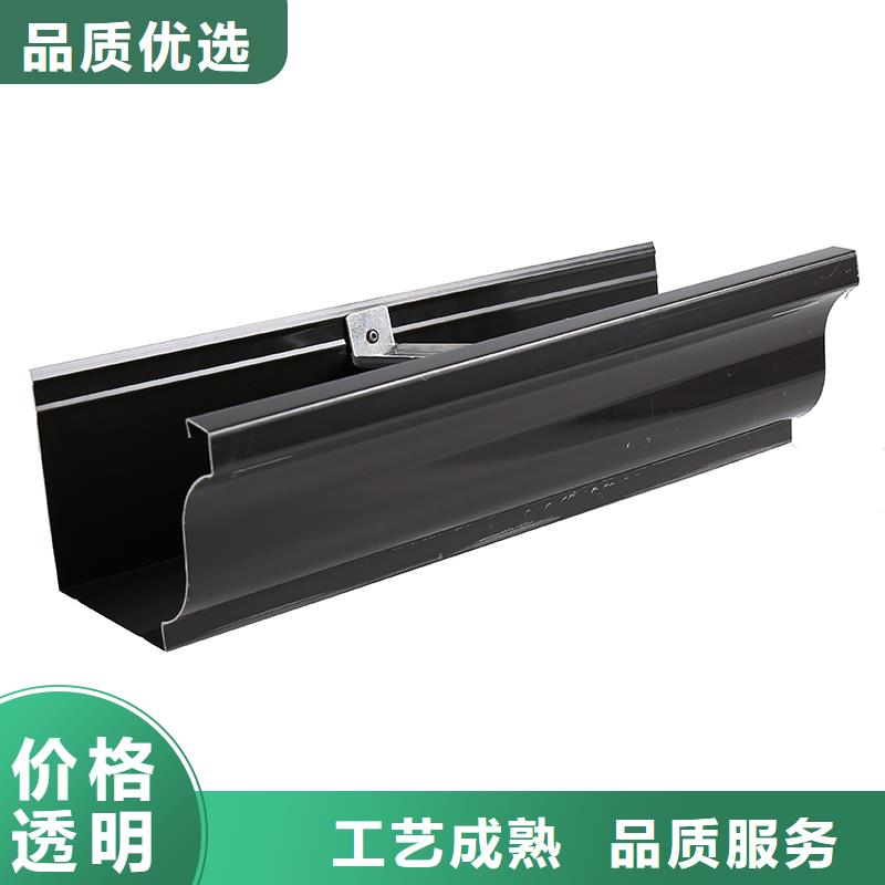铝合金落水系统规格施工队伍
