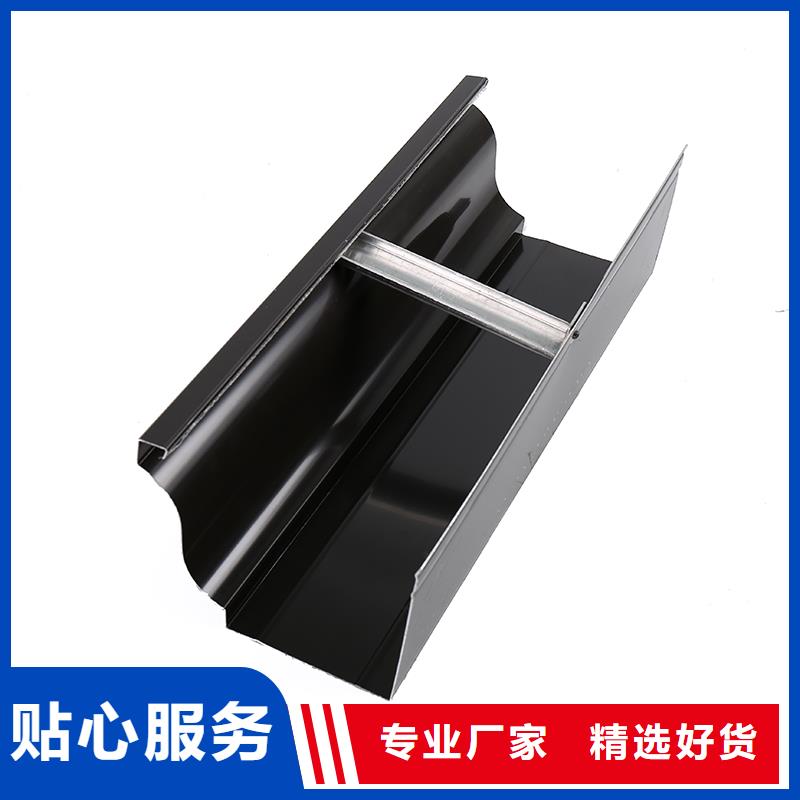 铝合金天沟水槽型号齐全