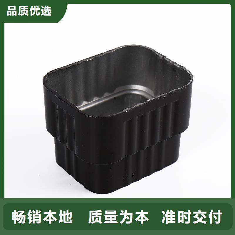 武都区落水系统机器品质保障