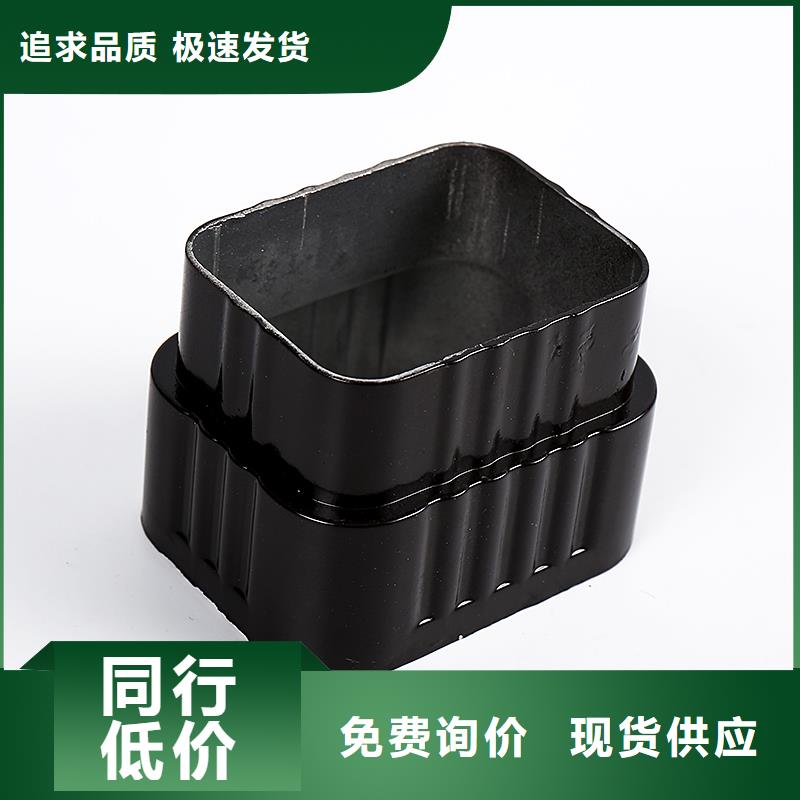 特别行政区金属天沟做法采购价格
