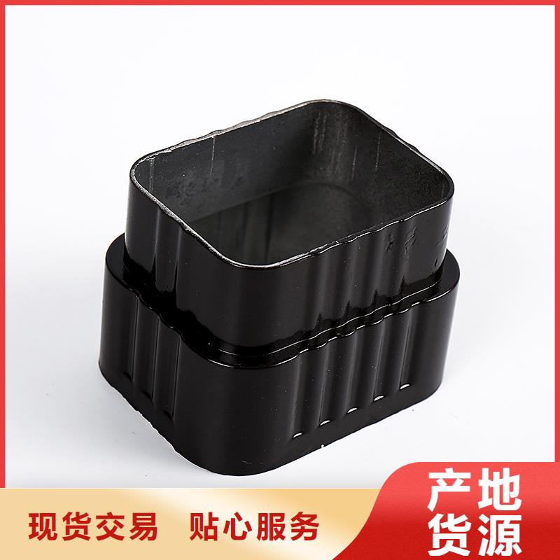 排水天沟在线报价