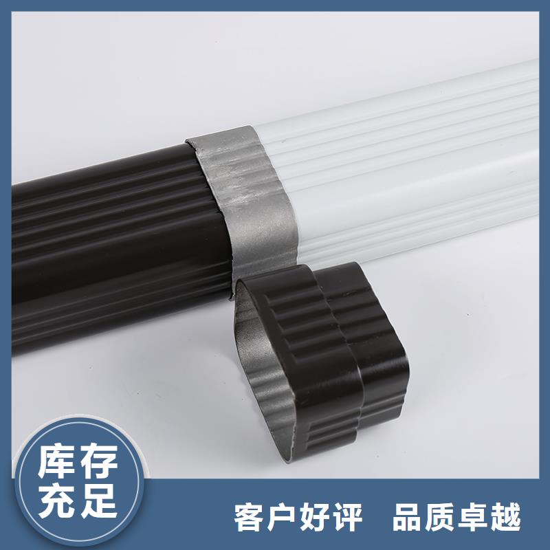 彩铝雨水管如何固定在墙上生产厂家