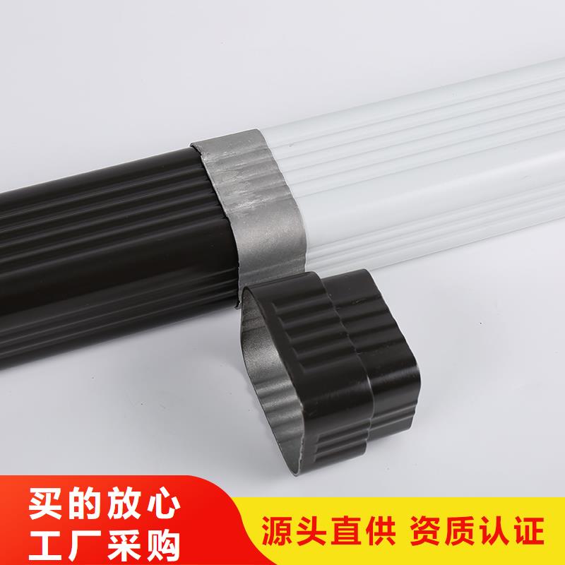 落水系统厂家价格