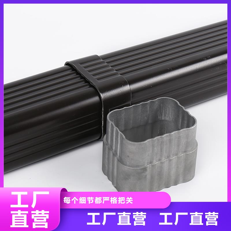 铝合金落水系统规格施工队伍
