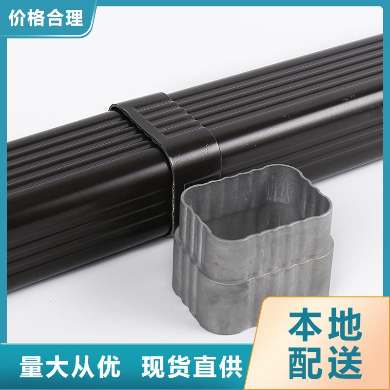 铝合金落水管价格学校