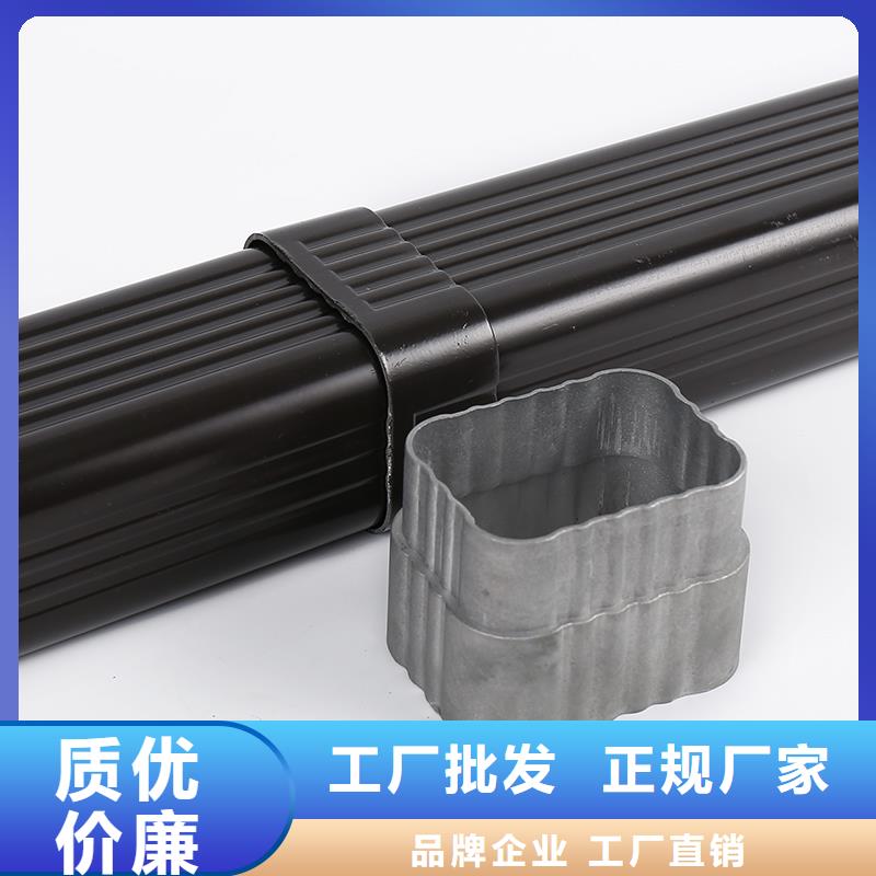 金属落水管的固定方法种类齐全