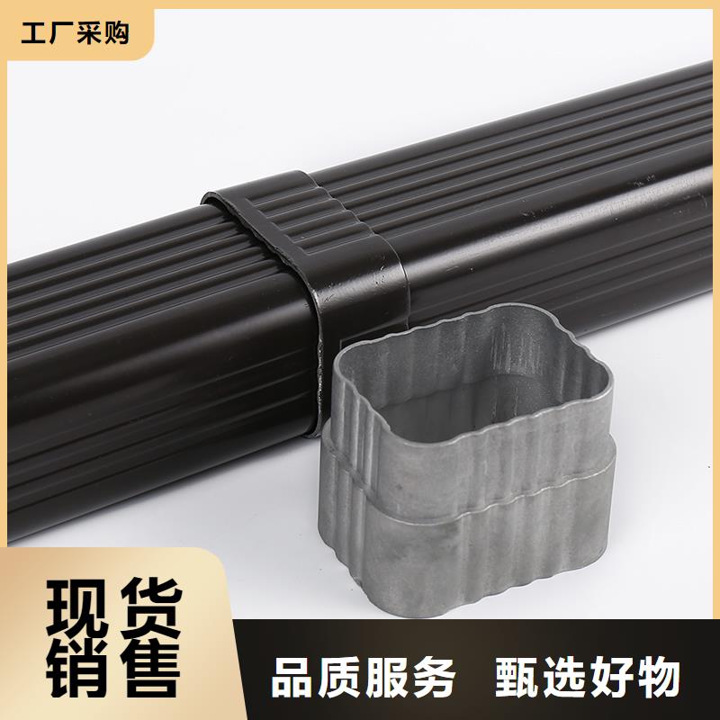 金明落水天沟工料多少钱一米价格优
