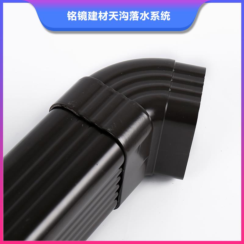 彩铝落水管厂家质量可靠