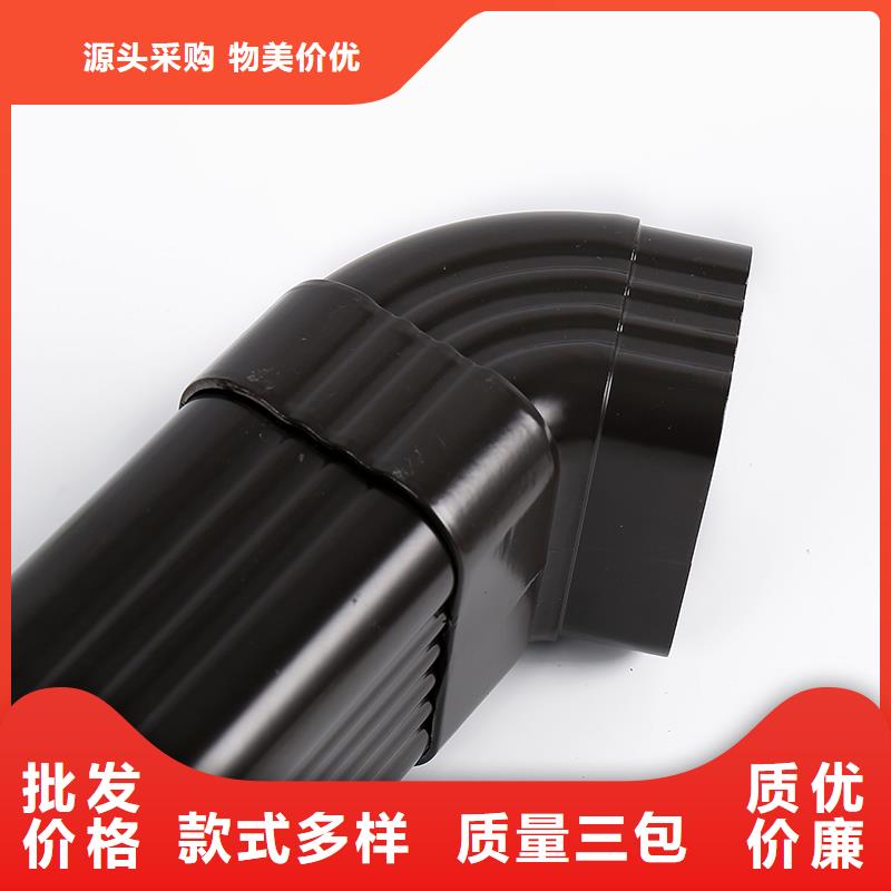 铝合金落水管厂家销售