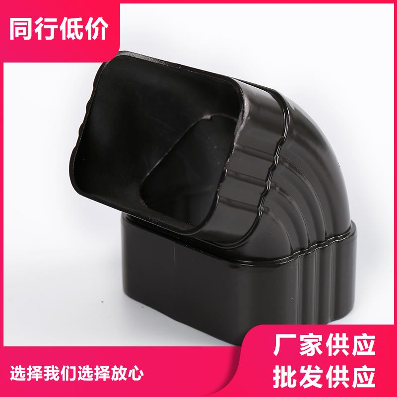 彩铝雨水管与pvc管怎么连接产品介绍