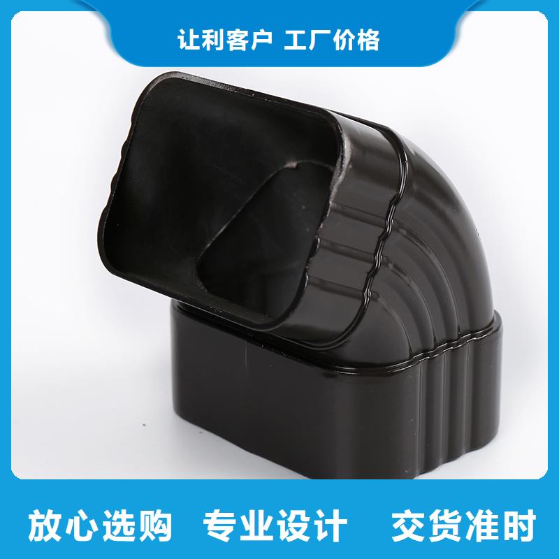 铝合金天沟安装视频报价