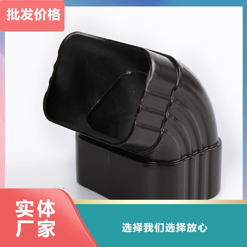 金明落水天沟工料多少钱一米价格优