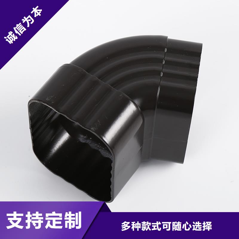 铝合金落水系统规格施工队伍