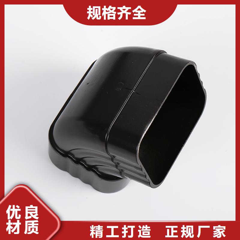 特别行政区金属天沟做法采购价格