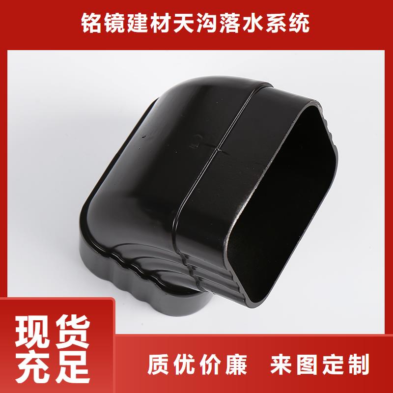 彩铝雨水管如何固定在墙上生产厂家