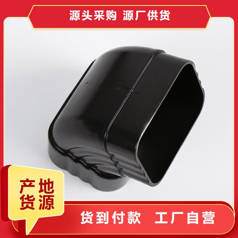 彩铝雨水管管古实体大厂