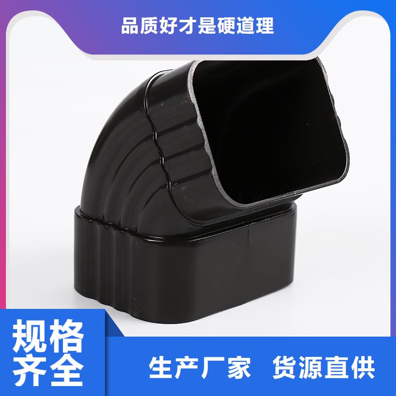 县铝合金落水系统零售