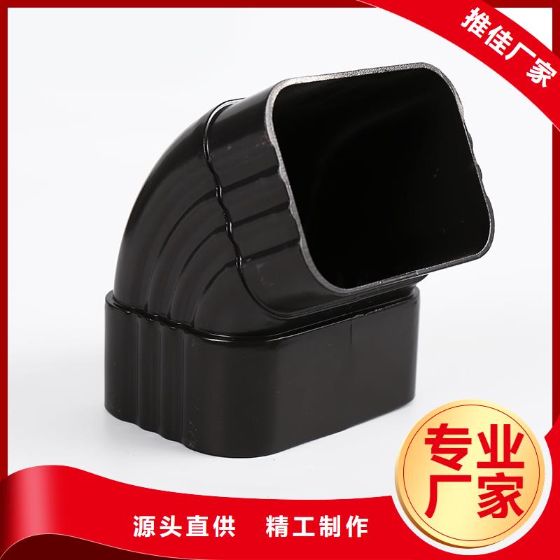 落水系统落水天沟工厂直销