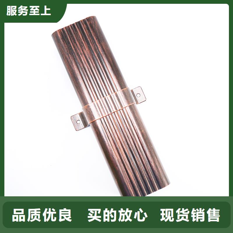 铝合金雨水槽成品天沟诚信厂家