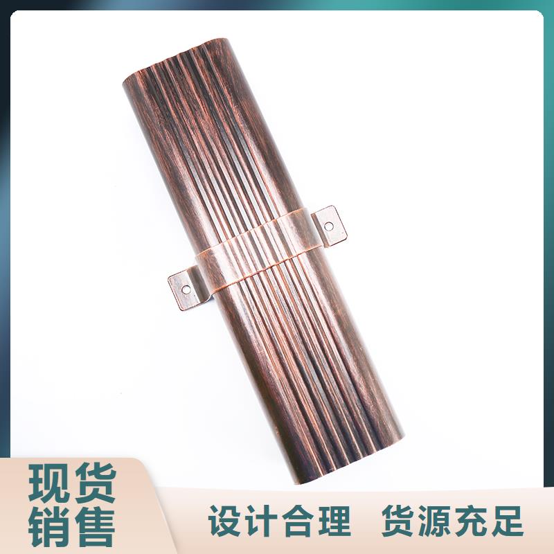 铝合金落水系统生产厂家售后无忧