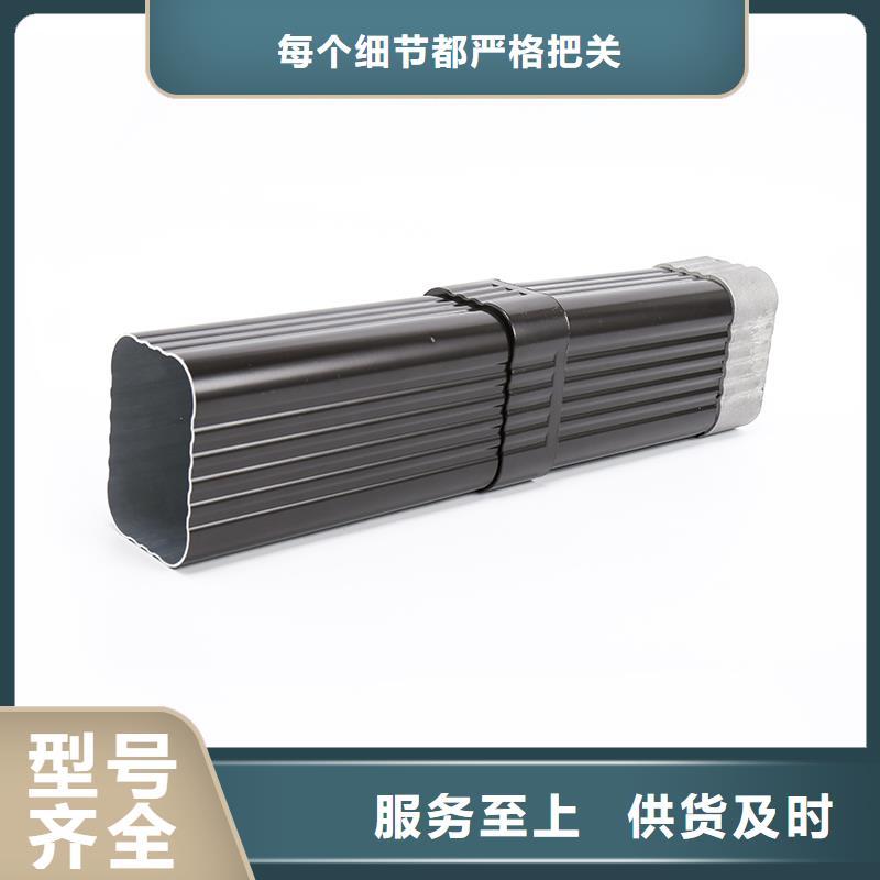 檐沟和天沟的图片货源充足