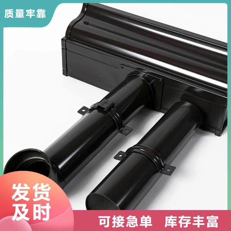 铝合金落水管厂家购买