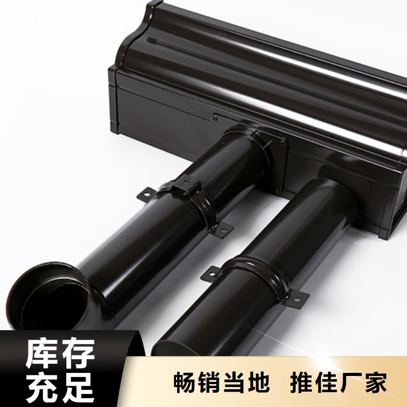 排水天沟在线报价