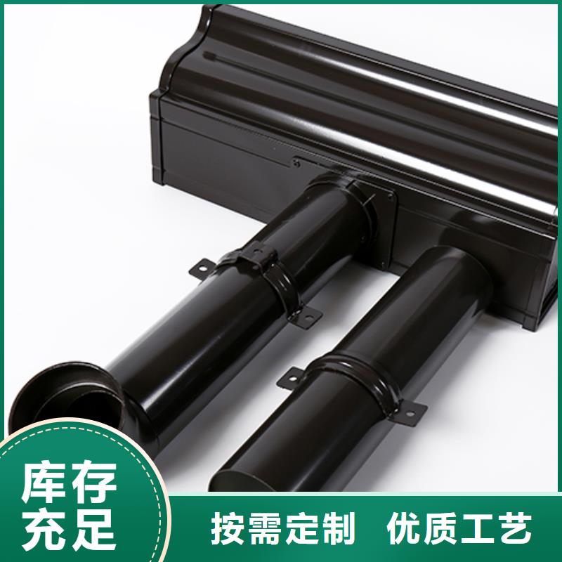 落水系统_【成品檐沟】经销商由铭镜为您