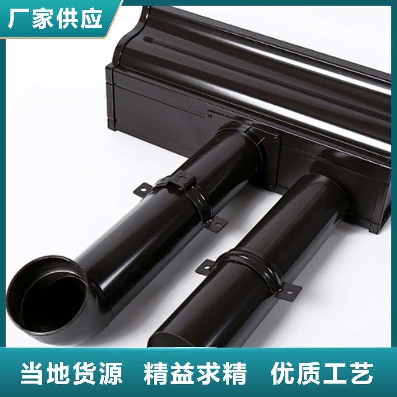 落水系统厂家安装