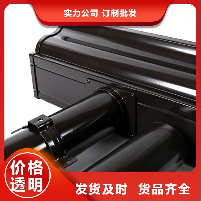 金属天沟生产厂家可定制