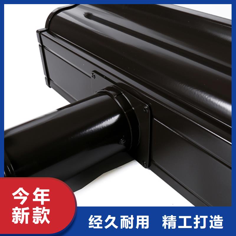 落水系统厂家安装