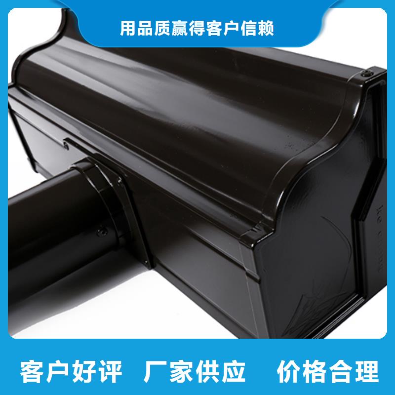 彩铝雨水管管古实体大厂