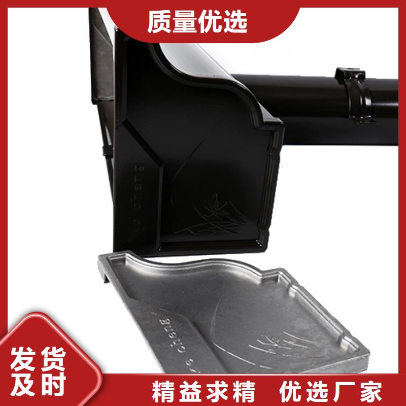 铝合金落水管定制