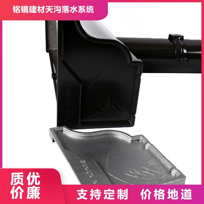 武都区落水系统机器品质保障