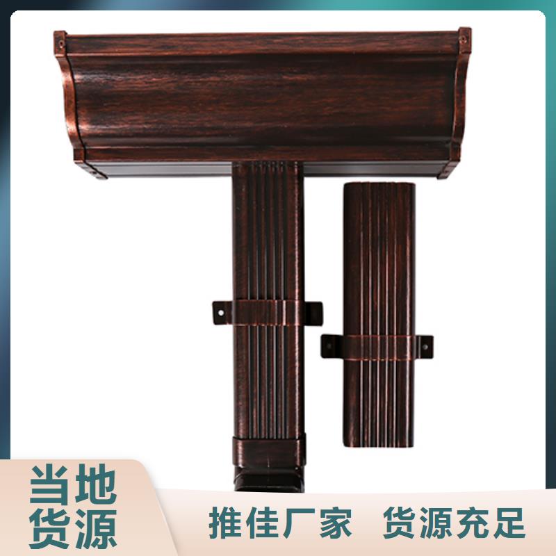 铝合金落水管价格学校