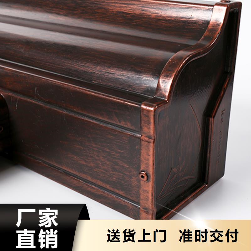 铝合金天沟雨水槽放心选择