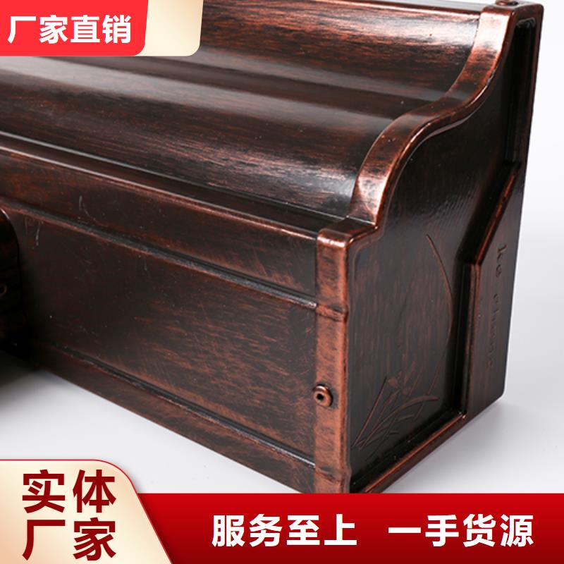 沾益落水系统安装方法型号齐全