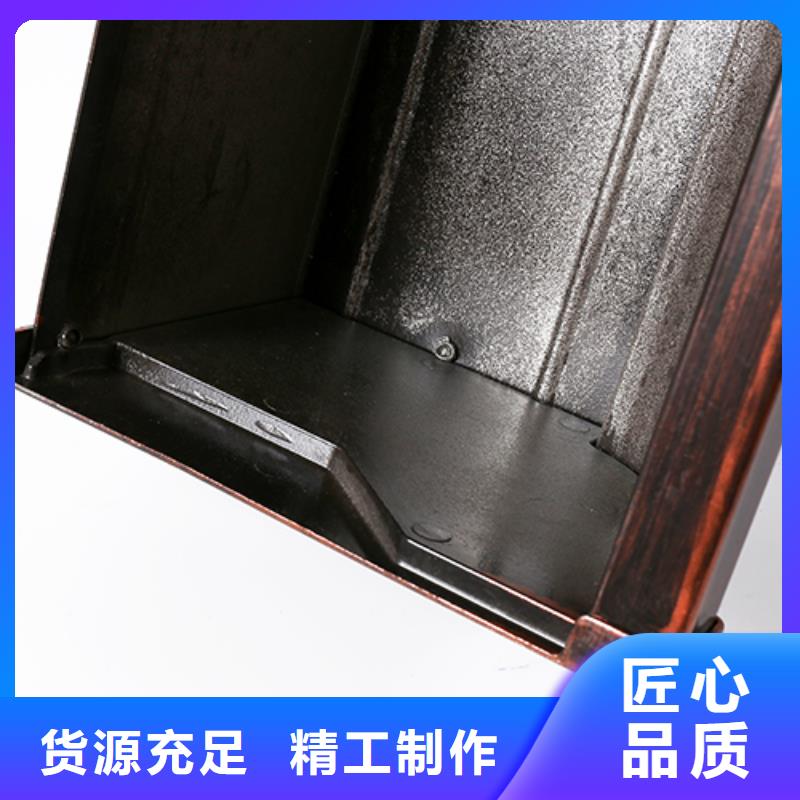 金属落水管的固定方法种类齐全