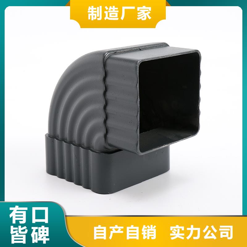 铝材落水管免费咨询