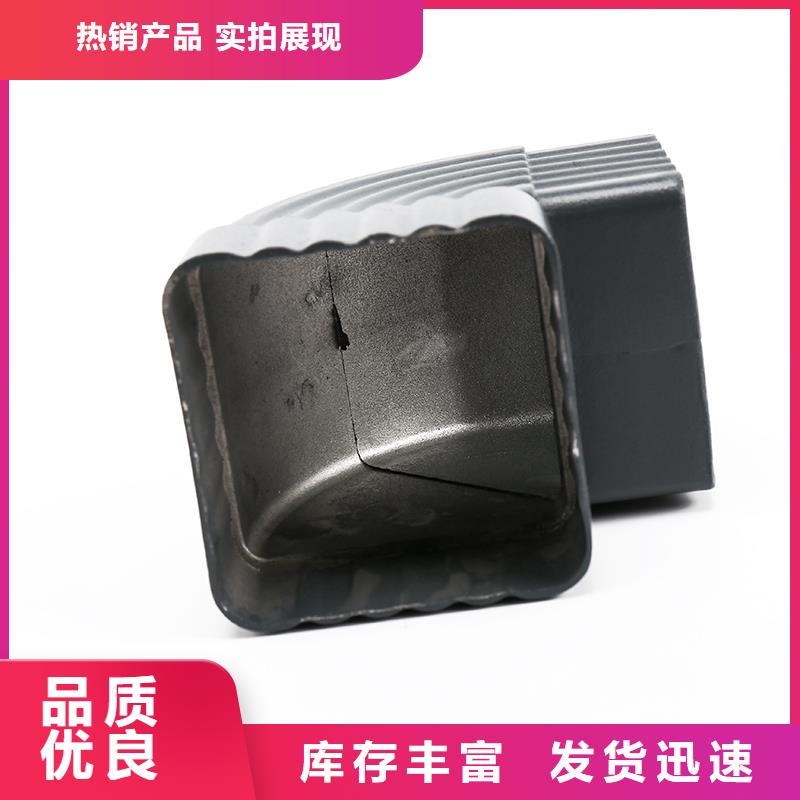 万荣县雨水管堵塞用什么方法通欢迎咨询