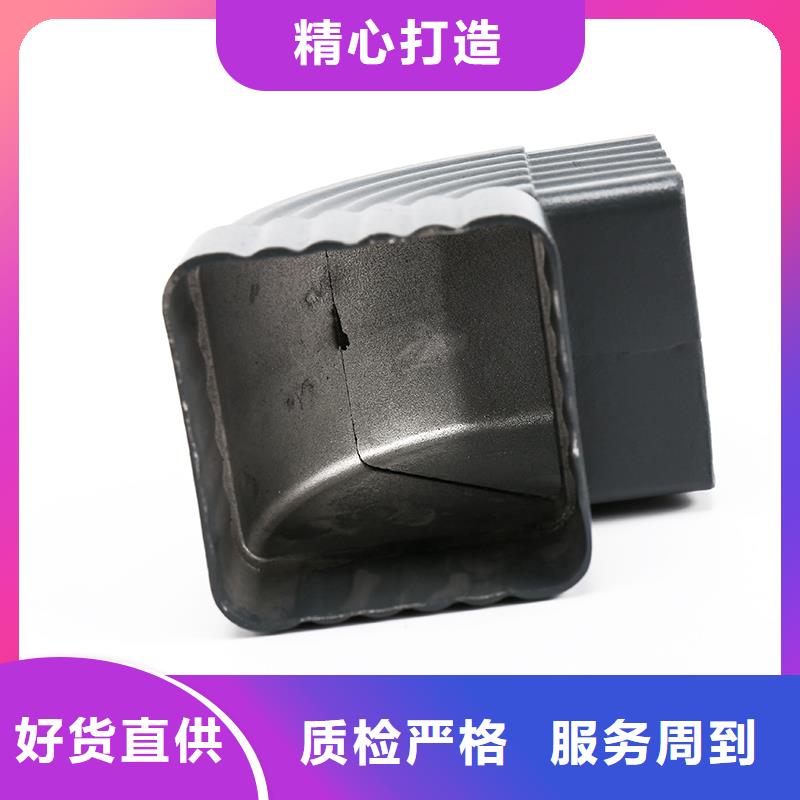铝合金落水管道价格厂家现货