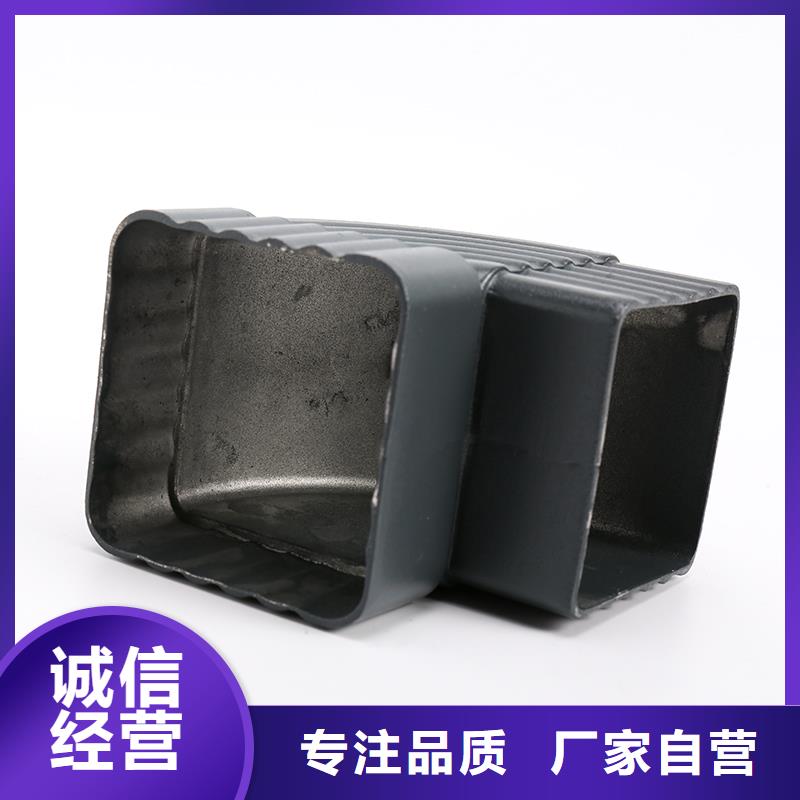 铝合金落水管厂家价格公道