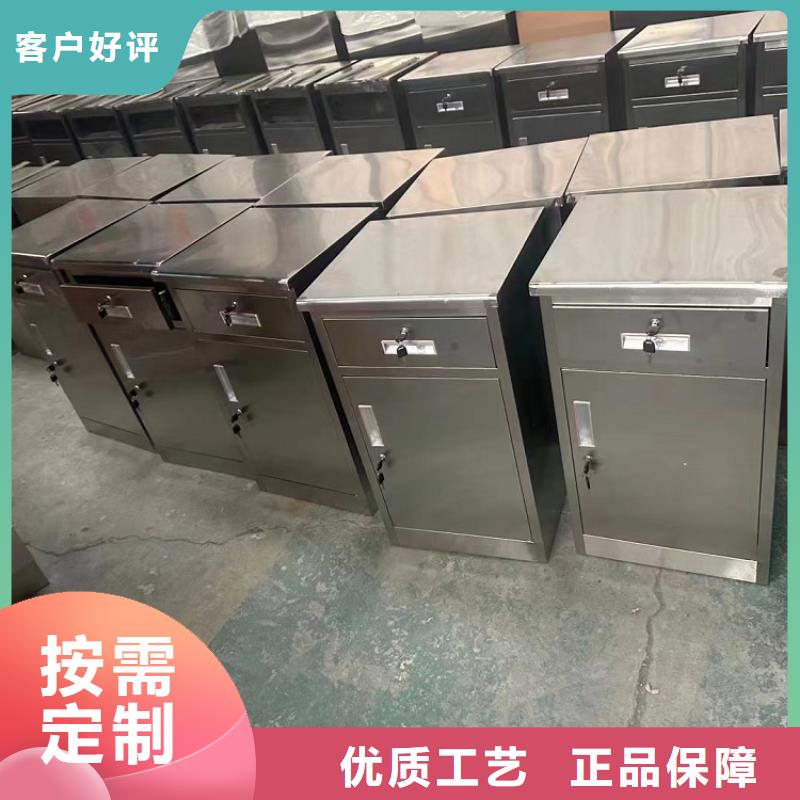 不锈钢更衣柜自习室隔断支持大批量采购