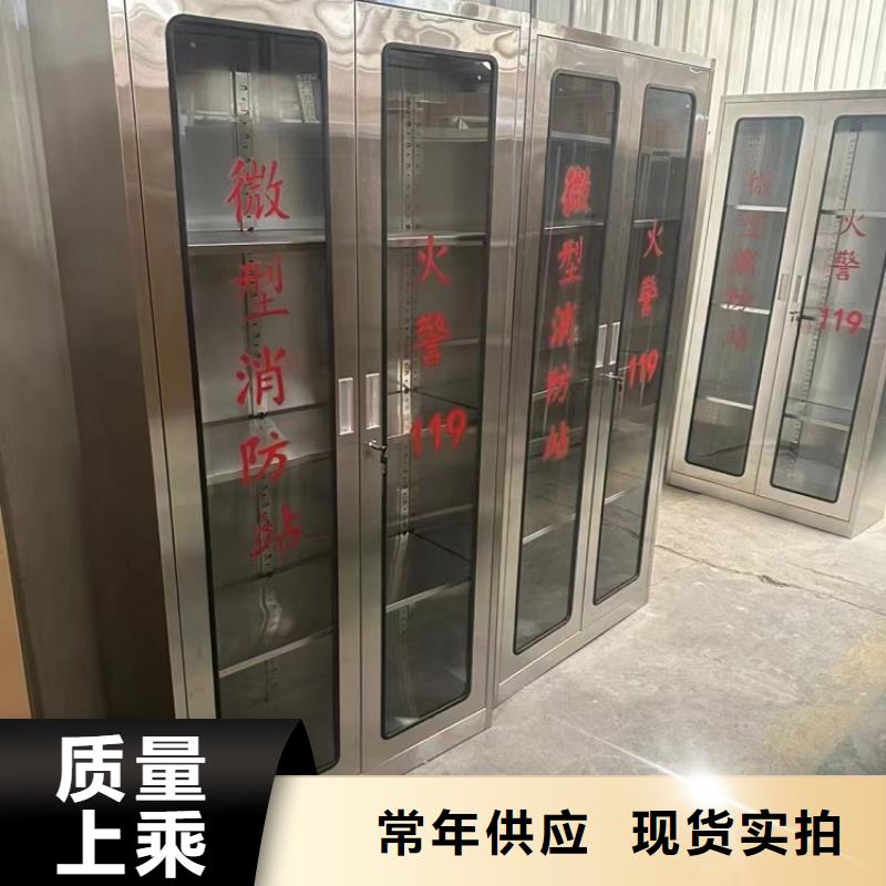 不锈钢更衣柜供应折叠培训桌品质有保障