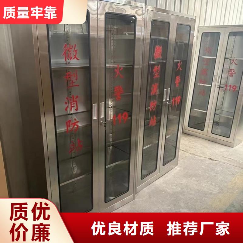 不锈钢更衣柜自习室隔断品质卓越