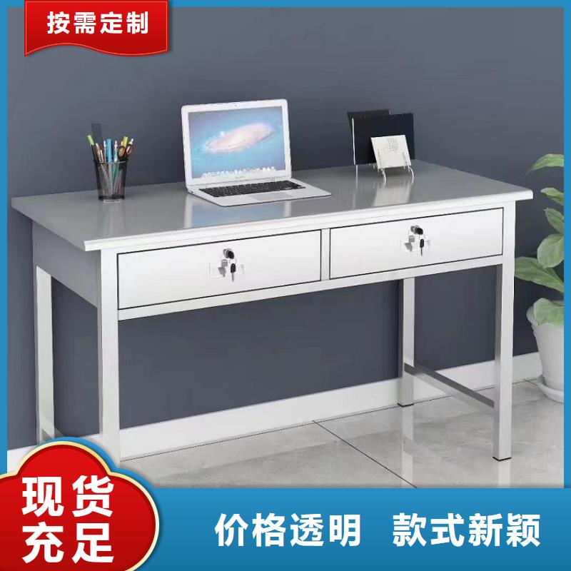 不锈钢更衣柜2门不锈钢柜匠心品质