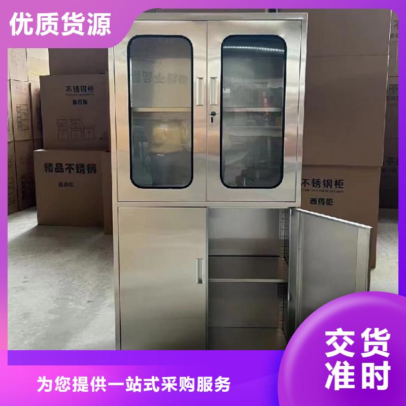 不锈钢更衣柜自习桌定制产品优良